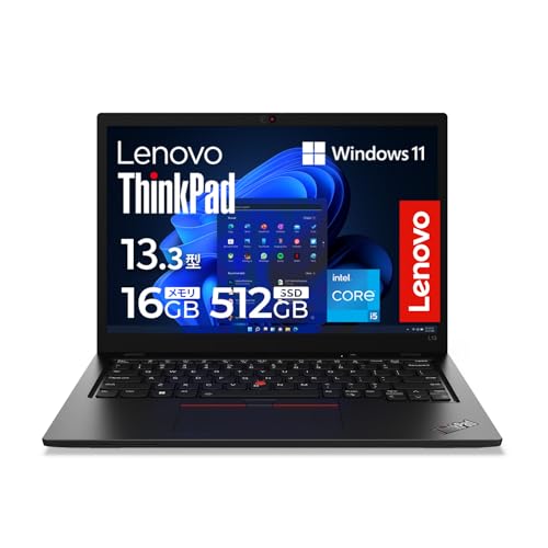 Amazon.co.jp: 【公式】Lenovo ThinkPad L13 Gen 3 ノート